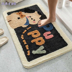 300~OFFN[| oX}bg z ӂ}bg ~ C}bg  ӂӂ }CNt@Co[ fK փ}bg g  C}bg ې􂢉\  Gǂ