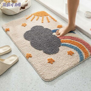 300~OFFN[| oX}bg  bath փ}bg  k C}bg  ӂ}bg C z}bg  }bg ~  }bg @}bg ʏ Lb` 