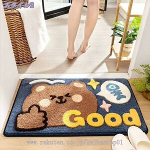 300~OFFN[| BATH փ}bg   oX}bg z  \tg _炩   z}bg  ~ ʏ @}bg CeA  ʏ  Lb` 