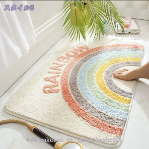 300~OFFN[| BATH փ}bg   oX}bg z  \tg _炩   z}bg  ~ ʏ @}bg CeA  ʏ  Lb` 