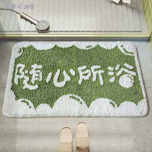 300~OFFN[| oX}bg z ӂ}bg ~ C}bg  ӂӂ }CNt@Co[ fK փ}bg g  C}bg ې􂢉\  Gǂ