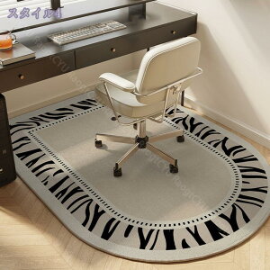 500~OFFN[|  ~` bO}bg J[ybg ۂ EHbVu I[V[Y ȒP i Gǂ y h k 􉽊w Snǂ ~ rO Q 