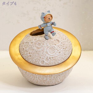 777~OFFN[| u Fsm W IuWF CeA k   G 킢     HX ԓ   l v[g 蕨 a L