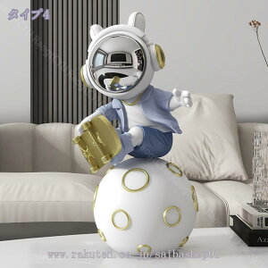 ^ Fsm̒u Fl S[hƃzCg̉Fsm̑ Q̑ 㑕 킢 I[ig u ItBX fXNgbv {I rO[ fXN C