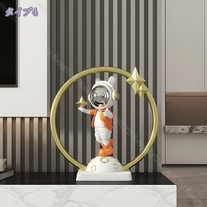 300~OFFN[| u Fsm 킢  tBMA F  ˂ꂢ Fsm̒u rO fXN  Q u 낢 ObY u a  