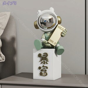760~OFFN[| u Fsm 킢  tBMA F  ˂ꂢ Fsm̒u rO fXN  Q u 낢 ObY u a  