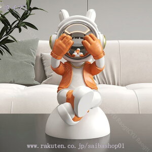 760~OFFN[| u Fsm 킢  tBMA F  ˂ꂢ Fsm̒u rO fXN  Q u 낢 ObY u a  