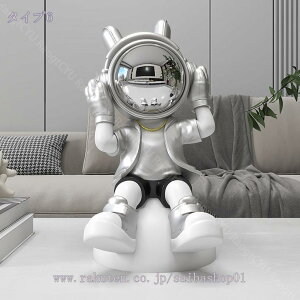 300~OFFN[| u Fsm 킢  tBMA F  ˂ꂢ Fsm̒u rO fXN  Q u 낢 ObY u a  