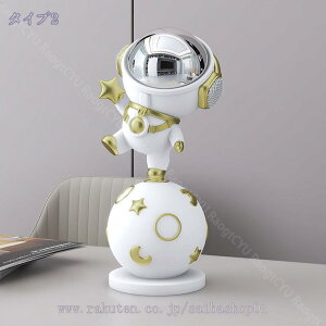 300~OFFN[| Fsm̒ _ȃCeAfUC kX^C Ă Fsm Fsm̒u FsmtBMA Fe[}ɂQ fXNgb