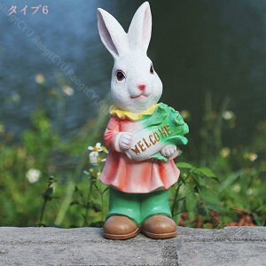 K[fjOG K[fjO u  AeB[N i`  e rbg  Aj} K[f G A IuWF   CeA  I[ig fBXv