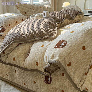 1000~OFFN[| |zcJo[ ~p h΍  ڐG Hp ~p 킢 VO ~ ӂӂ  ΍ _炩ȔG 􂦂 s[`XLH ӂӂ ق肪