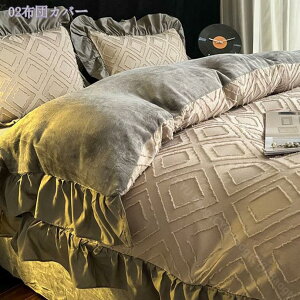  QJo[Zbg H~ ӂӂ tl  }CNt@Co[ tl mEap zcJo[ |zcJo[ Jo[ 킹 xbhV[c ~zcJo[ 