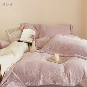 3500~OFFN[| QJo[Zbg zcJo[ ~p VO _u ۉ  ׃bhV[c ӂӂ _u  ~zcJo[ mxbhEazcp h_j ÓdCh~H 