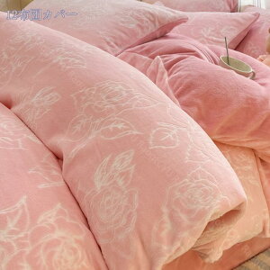 1000~OFFN[| QJo[Zbg ~p Q4_Zbg ~ tl n VO |zcJo[ AC{[  ӂӂ tl ѕzɂȂ ѕzv炸 ~ѕz Jo