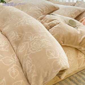 QJo[Zbg ~p Q4_Zbg ~ tl n VO |zcJo[ AC{[  ӂӂ tl ѕzɂȂ ѕzv炸 ~ѕz Jo[ ۉ ÓdCh