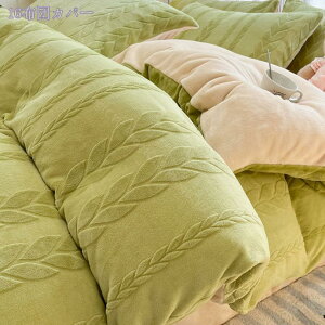 1000~OFFN[| |zcJo[ ~p   ׃bhV[c ӂӂ ~zcJo[ ۉ  _u ÓdCh~H h_j ېOK  ΍ mxbhEazc