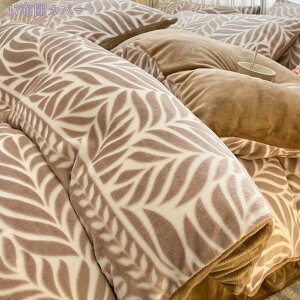 2000~OFFN[| |zcJo[ ~p   ׃bhV[c ӂӂ ~zcJo[ ۉ  _u ÓdCh~H h_j ېOK  ΍ mxbhEazc