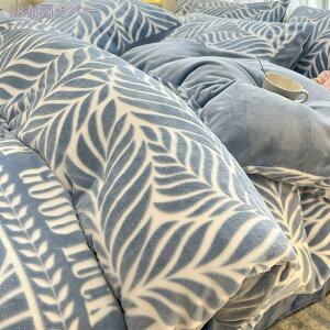 QJo[Zbg ~p Q4_Zbg ~ tl n VO |zcJo[ AC{[  ӂӂ tl ѕzɂȂ ѕzv炸 ~ѕz Jo[ ۉ ÓdCh