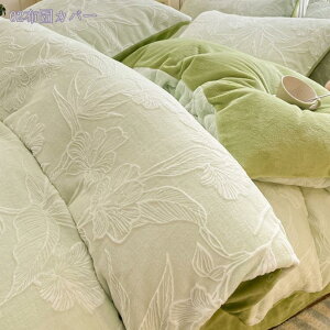 1000~OFFN[| QJo[Zbg ~p Q4_Zbg ~ tl n VO |zcJo[ AC{[  ӂӂ tl ѕzɂȂ ѕzv炸 ~ѕz Jo