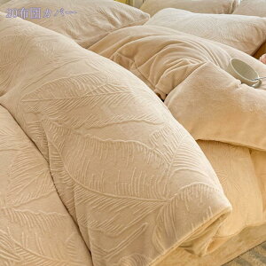 1000~OFFN[| QJo[Zbg ~p Q4_Zbg ~ tl n VO |zcJo[ AC{[  ӂӂ tl ѕzɂȂ ѕzv炸 ~ѕz Jo