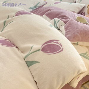 1000~OFFN[| QJo[Zbg ~p Q4_Zbg ~ tl n VO |zcJo[ AC{[  ӂӂ tl ѕzɂȂ ѕzv炸 ~ѕz Jo