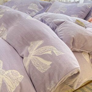 1000~OFFN[| QJo[Zbg ~p Q4_Zbg ~ tl n VO |zcJo[ AC{[  ӂӂ tl ѕzɂȂ ѕzv炸 ~ѕz Jo