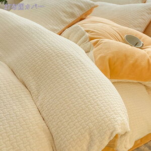 2000~OFFN[| |zcJo[ ~p   ׃bhV[c ӂӂ ~zcJo[ ۉ  _u ÓdCh~H h_j ېOK  ΍ mxbhEazc