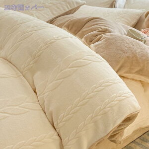 2000~OFFN[| |zcJo[ ~p   ׃bhV[c ӂӂ ~zcJo[ ۉ  _u ÓdCh~H h_j ېOK  ΍ mxbhEazc