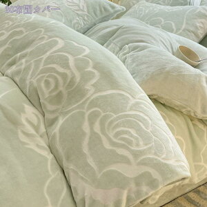 2000~OFFN[| |zcJo[ ~p   ׃bhV[c ӂӂ ~zcJo[ ۉ  _u ÓdCh~H h_j ېOK  ΍ mxbhEazc