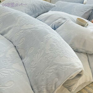 2000~OFFN[| |zcJo[ ~p   ׃bhV[c ӂӂ ~zcJo[ ۉ  _u ÓdCh~H h_j ېOK  ΍ mxbhEazc