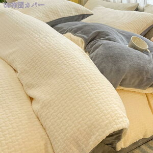 2000~OFFN[| |zcJo[ ~p   ׃bhV[c ӂӂ ~zcJo[ ۉ  _u ÓdCh~H h_j ېOK  ΍ mxbhEazc