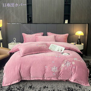 2000~OFFN[| QJo[Zbg hJ zcJo[ ~p VO _u ۉ  ׃bhV[c ӂӂ _u  ~zcJo[ mxbhEazcp h_j ÓdCh~