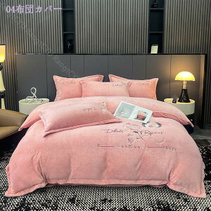 2000~OFFN[| QJo[Zbg hJ zcJo[ ~p VO _u ۉ  ׃bhV[c ӂӂ _u  ~zcJo[ mxbhEazcp h_j ÓdCh~