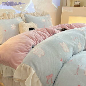 ԕ QJo[Zbg t 􂦂 VO |zcJo[  mEap n |zcJo[ V[c Jo[ xbhp zcp zcJo[Zbg 􂢑ւ ^Cv R 