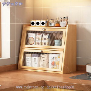 2000~OFFN[| HI  ~jJbv{[h ؖڒ AeB[N Jbv[I l炵 Jbvz_[ eB[ Jbv[bN  o   AeB[N EH