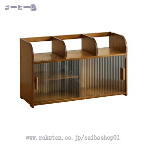 1600~OFFN[| HI  ~jJbv{[h ؖڒ AeB[N Jbv[I l炵 Jbvz_[ eB[ Jbv[bN  o   AeB[N EH