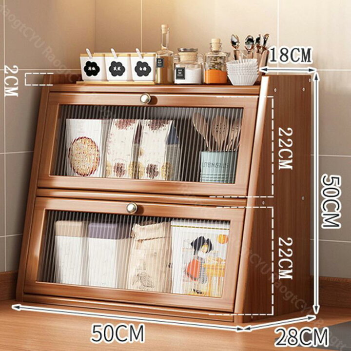 楽天市場】食器棚 卓上食器棚 アクリル扉 ミニ食器棚 キッチン収納棚 スライドドア キャビネット 卓上収納棚 台所収納 家庭用 カウンタートップ用品 大容量  扉付 防塵 安定性 スリム調味料入れ コップ 卓上収納 簡単組立 台形 RaogtCYU : サイバーショップ01 ITMEATミニキャビネットキッチン収納2段カウンター上収納アクリル扉付き便利食器用大容量防塵多機能整理整頓スリムロングディスプレイ