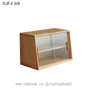 2000~OFFN[| ~jHI HI e ؖڒ JE^[[ ~jJbv{[h JE^[[ fXNu AeB[N IV KXP[X [{bNX [I L