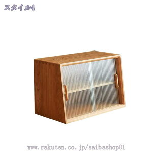 3500~OFFN[| ~jHI HI e ؖڒ JE^[[ ~jJbv{[h JE^[[ fXNu AeB[N IV KXP[X [{bNX [I L