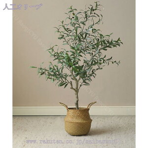 人工観葉植物 大型 フェイクグリーン 人造植物 人工観葉植物 フェイクグリーン 大きい おしゃれ リビング パーテーション ハワイ リゾート 開店祝い フェイク観葉植物 人工観葉植物 観葉樹