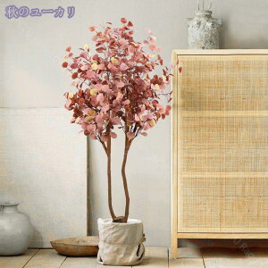 1000~OFFN[| tFCNO[ lHϗtA ^ CeA  rO ItBX   lHϗtA  CeAO[ ϗtA 킢  Q Mъϗt 