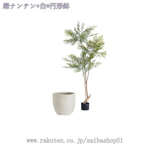 1000~OFFN[| tFCNO[ ^ lHϗtA tFCNc[  CeA  ƒ ItBX X GgX c sv Q쏜sv j Mtg tFCNO