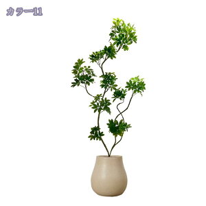 フェイクグリーン 人工観葉植物 観葉樹 造木 多幸の木 屋内 オフィス 室内 ホーム ベランダ エントランス 鉢植え フェイクグリーン 大型 観葉植物 リアル 造樹 インテリアグリーン 人工観葉