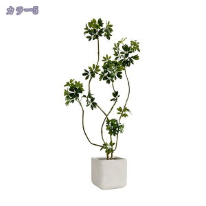 人工観葉植物 大型 フェイクグリーン 人造植物 人工観葉植物 観葉樹 人造樹 フェイクグリーン 大きい おしゃれ リビング パーテーション ハワイ ハワイアン リゾート 開店祝い フェイク観葉