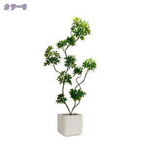 人工観葉植物 大型 フェイクグリーン 人造植物 人工観葉植物 観葉樹 人造樹 フェイクグリーン 大きい おしゃれ リビング パーテーション ハワイ ハワイアン リゾート 開店祝い フェイク観葉