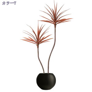 1600円OFFクーポン 人工観葉植物 フェイクグリーン 本物そっくり 人工緑植物 フェイクツリー 植木鉢 家庭/オフィス/屋内/屋外用 水不要 パティオの装飾 景観 自宅 庭 バルコニー 屋外 室内装飾