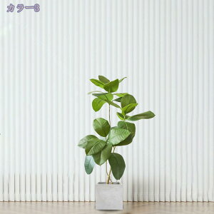 2000円OFFクーポン フェイクグリーン 人工観葉植物 観葉樹 造木 多幸の木 屋内 オフィス 室内 ホーム ベランダ エントランス 鉢植え フェイクグリーン 大型 観葉植物 リアル 造樹 インテリアグ