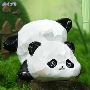 p_̒u G  tBMA ~jTCY p_Dɂ͂܂ȂObY  lR ~j`A  tBMA qL u CeA  킢 蕨 