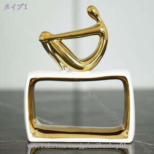 l z[fR[V _X^C̒u  l` u H|i  IuWFll Z~bN CeA  ItBX fXNgbv {I rO[ a _Cj