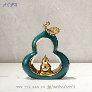 300~OFFN[| IuWF u Ђ傤񃂃`[t  _  A[g S[h zCg z[CeA z[fR[V  rO[pAȊ 